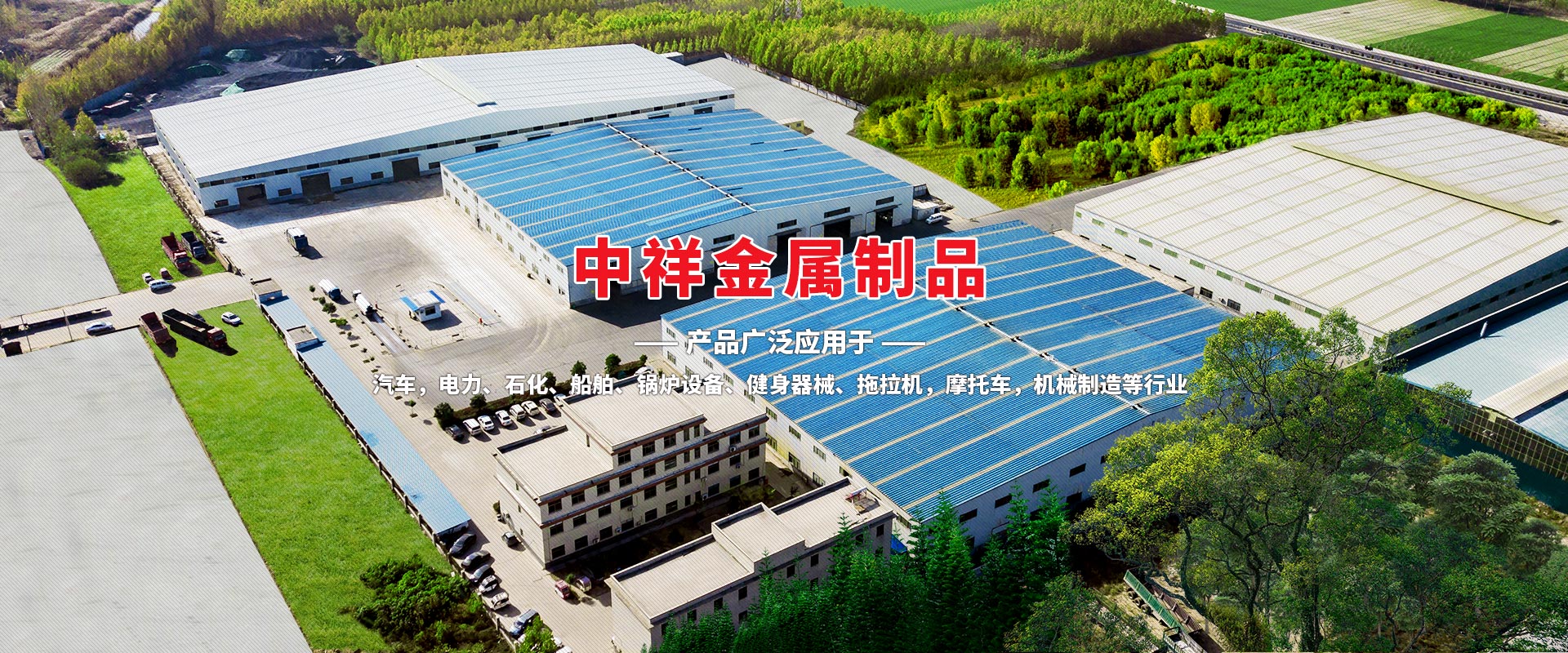 爱游戏在线-爱游戏在线(中国)
