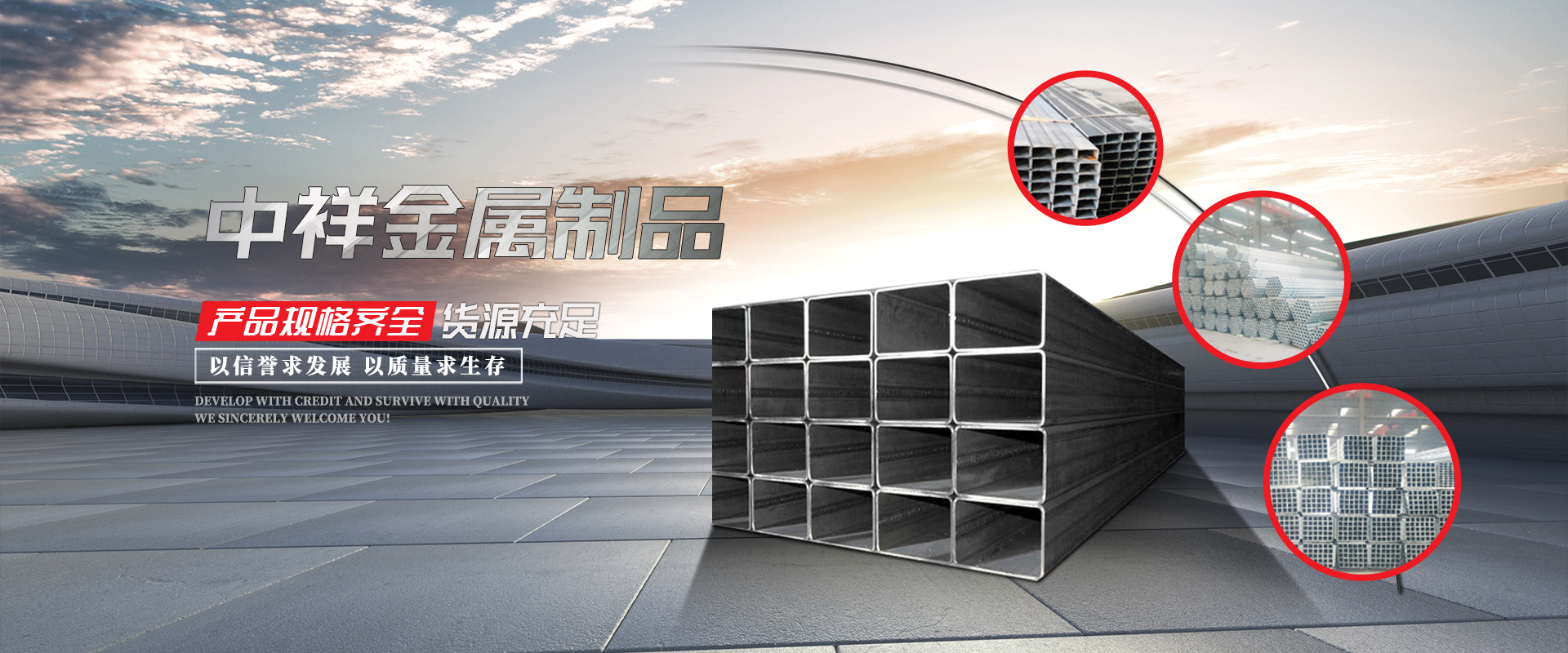 爱游戏在线-爱游戏在线(中国)
