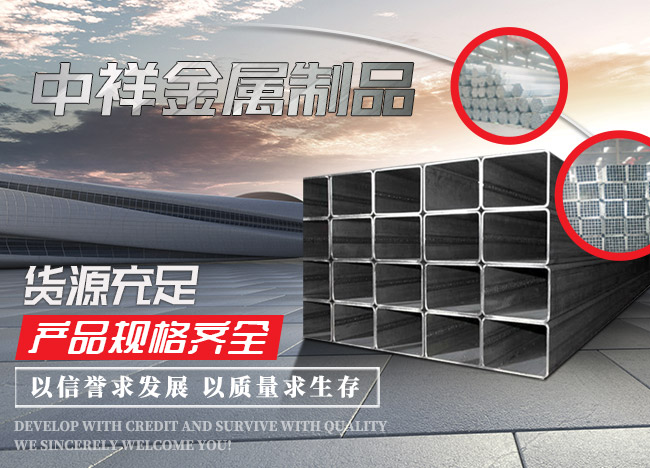 爱游戏在线-爱游戏在线(中国)
