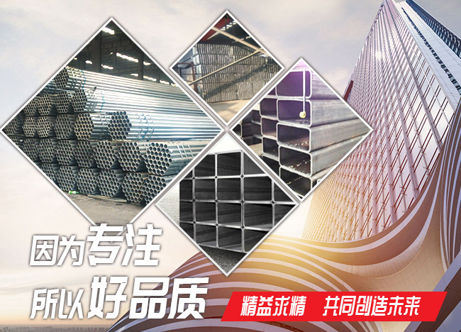 爱游戏在线-爱游戏在线(中国)
