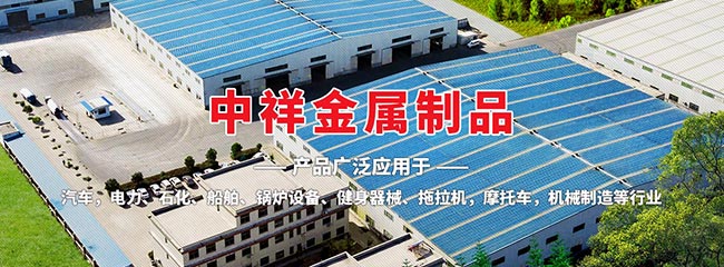 爱游戏在线-爱游戏在线(中国)
