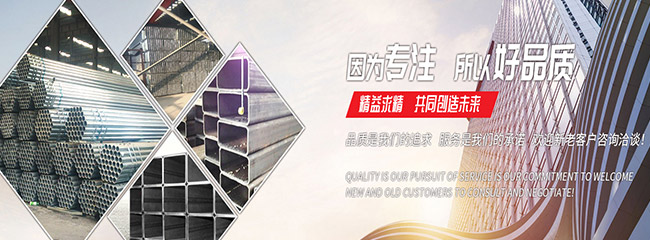 爱游戏在线-爱游戏在线(中国)
