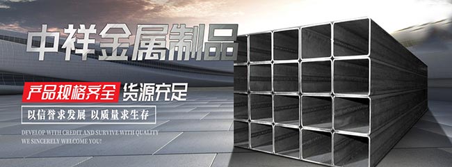 爱游戏在线-爱游戏在线(中国)
