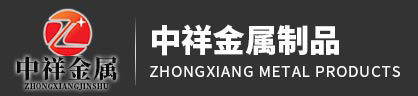 爱游戏在线-爱游戏在线(中国)
