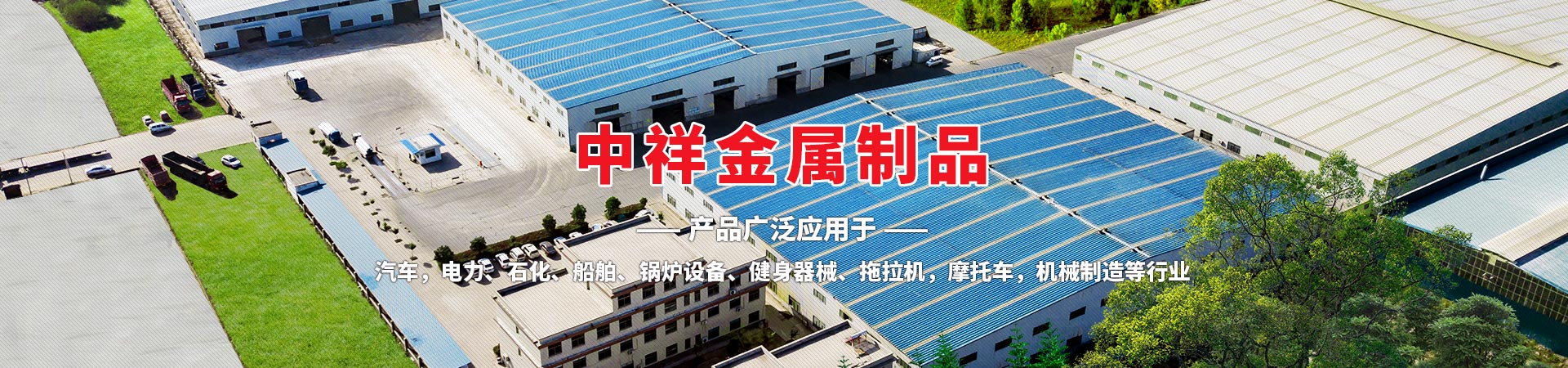 爱游戏在线-爱游戏在线(中国)
