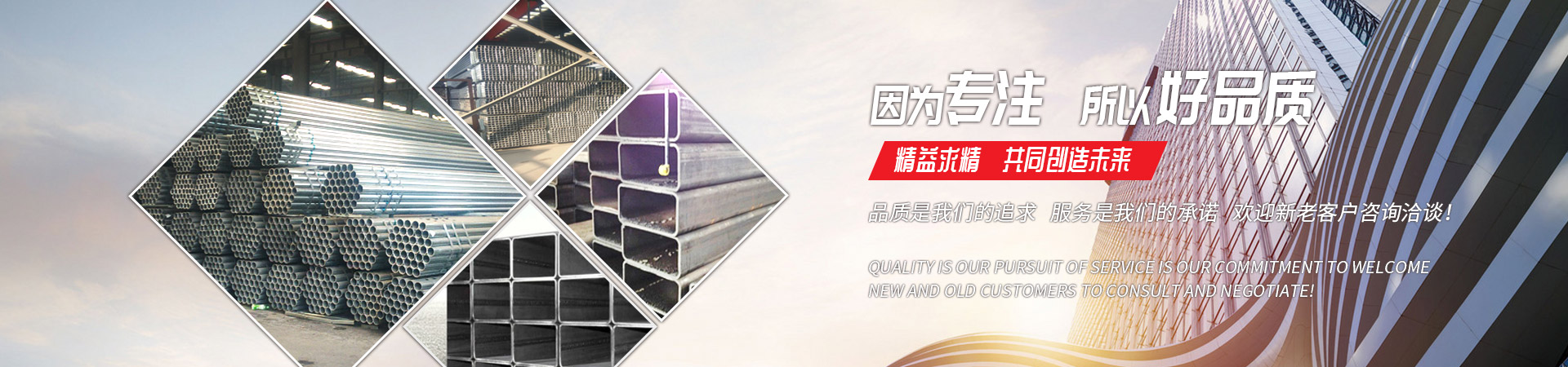 爱游戏在线-爱游戏在线(中国)
