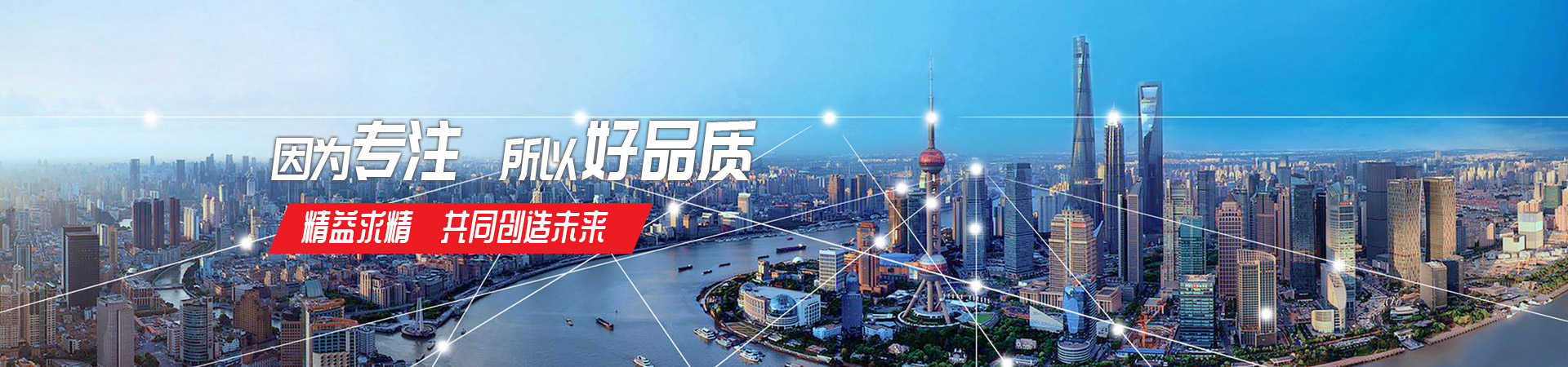 爱游戏在线-爱游戏在线(中国)
