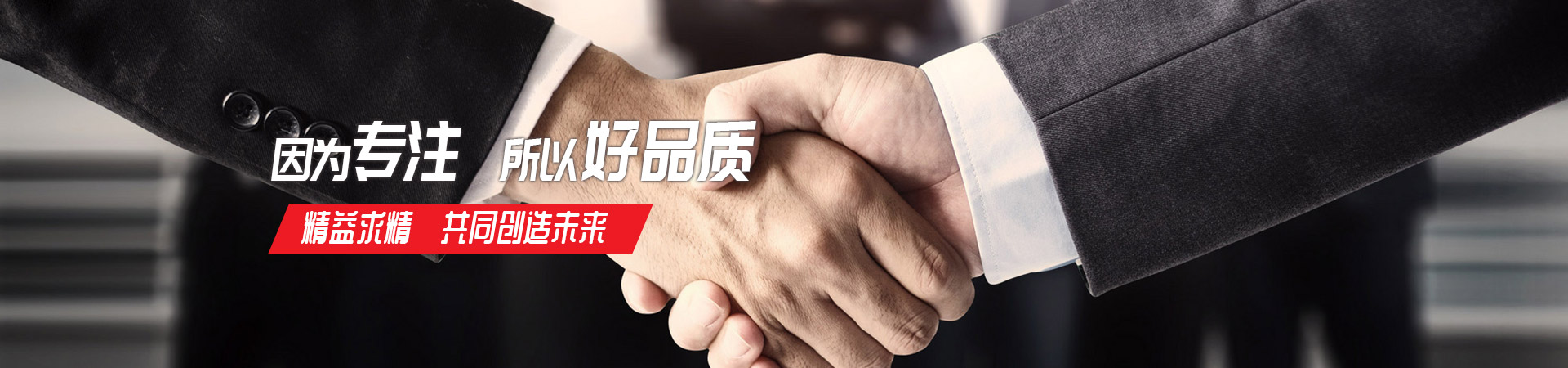 爱游戏在线-爱游戏在线(中国)
