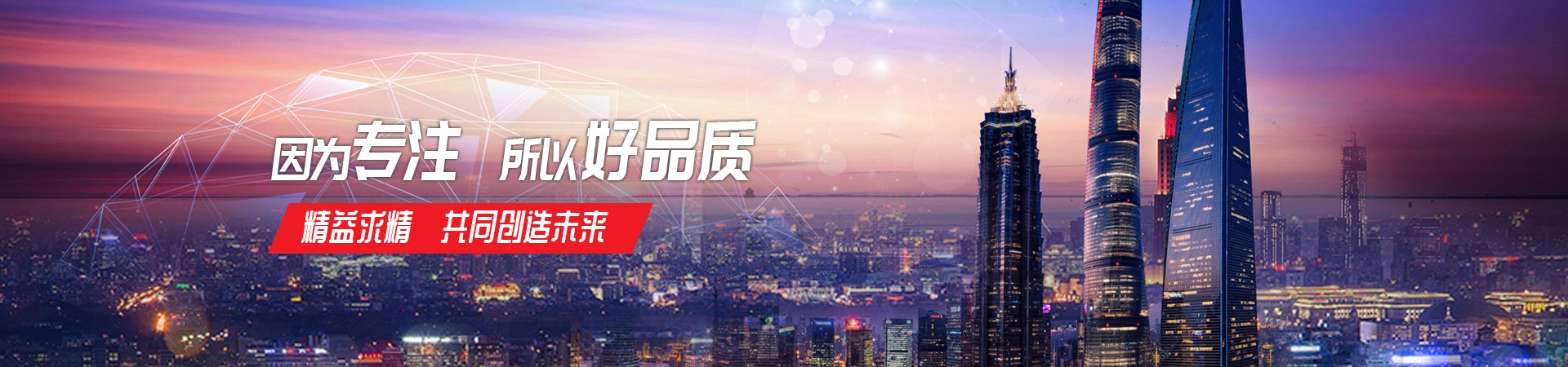 爱游戏在线-爱游戏在线(中国)
